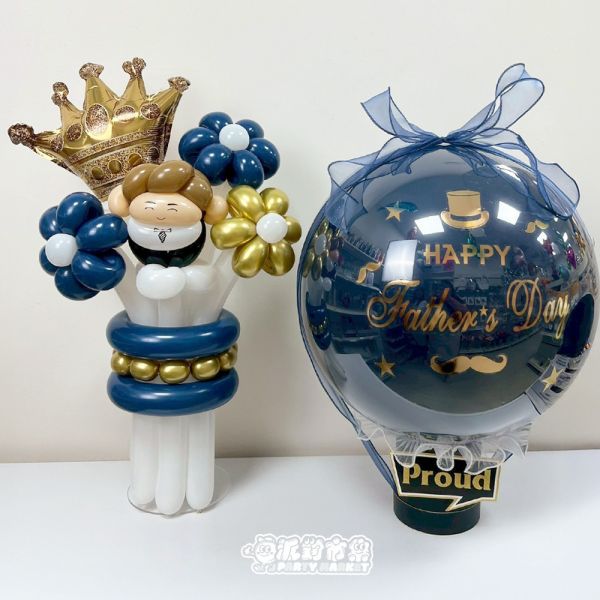 【父親節】爸氣登場氣球花束 韓式氣球花束,氣球花束台北,愛心氣球花束,父親節氣球花束,告白花束,生日花束台北,生日花束推薦,生日氣球哪裡買,生日道具哪裡買