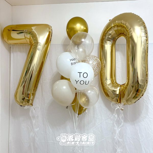 【空飄】質感白金色數字氣球串 空飄氣球,生日氣球,生日佈置,氣球佈置,氦氣氣球,求婚佈置,告白氣球,婚禮佈置,週歲佈置,性別派對
