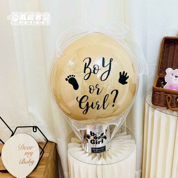 18吋 客製性別揭示爆爆桶 性別揭曉,性別揭示,gender reveal,氣球抱抱筒,性別派對,驚喜氣球,猜性別,性別揭示氣球,爆爆桶,抱抱桶