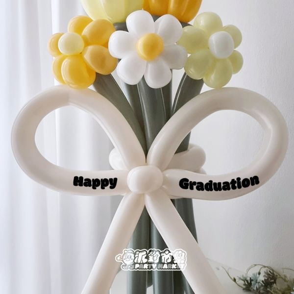 畢業氣球花束貼紙 氣球花束,告白花束,派對,氣球,長條氣球,告白,生日,生日派對