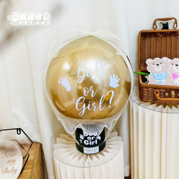 18吋 客製性別揭示爆爆桶 性別揭曉,性別揭示,gender reveal,氣球抱抱筒,性別派對,驚喜氣球,猜性別,性別揭示氣球,爆爆桶,抱抱桶
