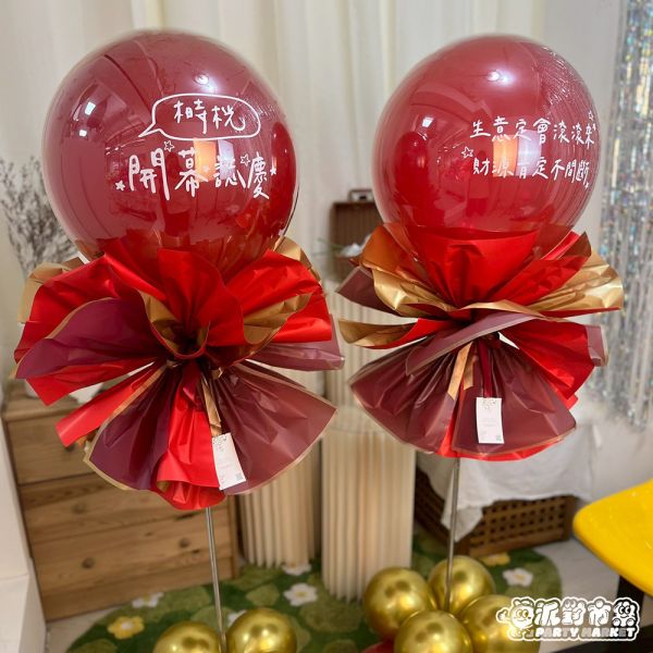 【專人佈置】客製化波波球氣球柱 台北開幕佈置,台北開幕氣球,開幕佈置,開幕氣球,開幕氣球拱門,開幕拱門,氣球拱門,開幕氣球柱