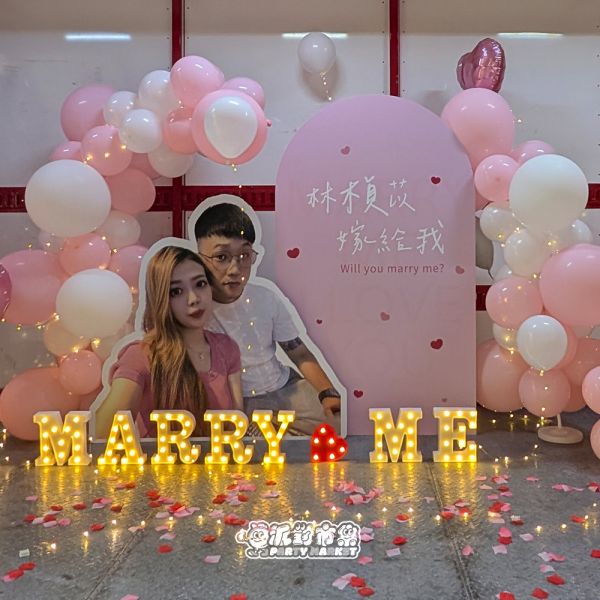 【專人佈置】卡車求婚佈置組 求婚氣球佈置,求婚佈置推薦,婚禮氣球拱門,求婚氣球佈置diy,小資求婚佈置,台北求婚佈置,求婚氣球台北,婚宴佈置,卡車求婚佈置