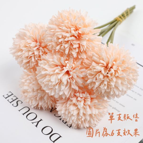 仿真蒲公英 仿真花,蒲公英,永生花,拍照道具,生日,畢業,母親節,情人節,畢業花束,小球菊