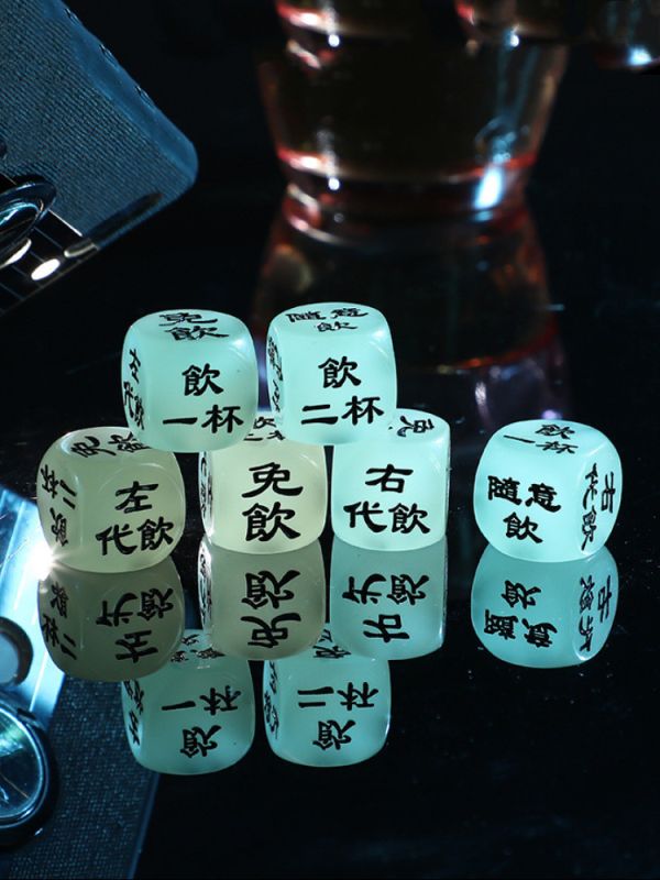 夜光喝酒骰子 喝酒遊戲,裝扮道具,派對道具,生日氣球,生日佈置,春酒,尾牙,派對,慶生佈置,派對佈置,畢業,畢業布置