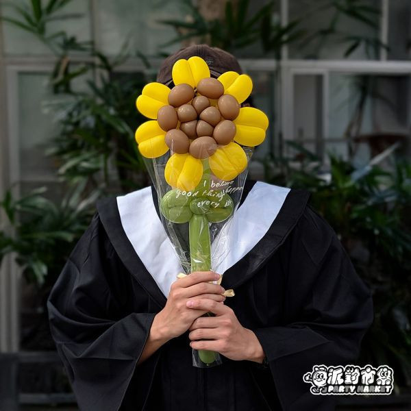 【畢業季】向日葵氣球花束 氣球花束,韓式氣球,畢業氣球,畢業花束,氣球蛋糕帽,氣球花束台北,畢業花束台北,畢業氣球台北,畢業氣球花束