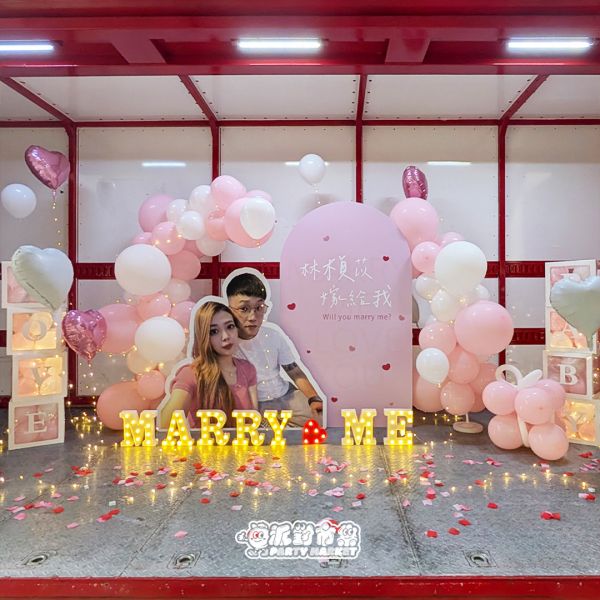 【專人佈置】卡車求婚佈置組 求婚氣球佈置,求婚佈置推薦,婚禮氣球拱門,求婚氣球佈置diy,小資求婚佈置,台北求婚佈置,求婚氣球台北,婚宴佈置,卡車求婚佈置