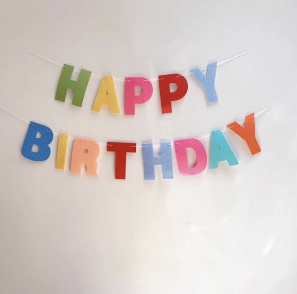 不織布彩色HBD生日掛旗 生日掛旗