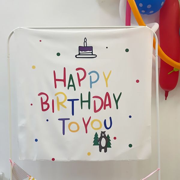 韓系童趣風生日快樂拍照布條 拍照道具