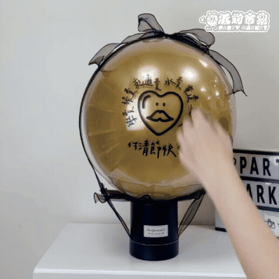 24吋 客製空飄鈔票波波球 波波球哪裡買台北,生日波波球,空飄波波球,生日氣球台北,生日氣球哪裡買,台北波波球,母親節氣球,父親節氣球,台北波波球推薦,生日氣球推薦