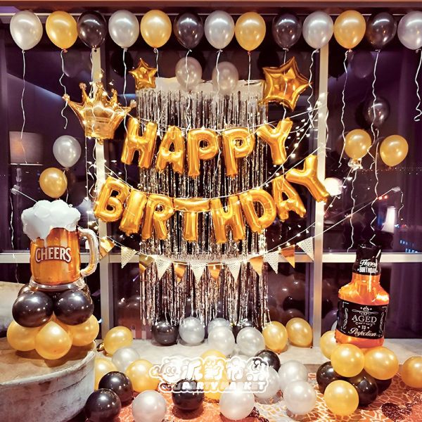 【專人佈置】黑金乾杯生日氣球佈置 台北佈置,飯店佈置,氣球佈置,生日佈置,告白佈置,求婚氣球推薦,求婚佈置氣球,告白派對氣球,台北氣球派對佈置,台北節慶氣球佈置