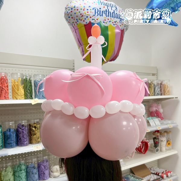 韓式氣球蛋糕帽 氣球蛋糕,氣球蛋糕帽,生日帽,慶生帽,生日佈置,生日氣球,生日氣球台北,蛋糕帽,生日蛋糕