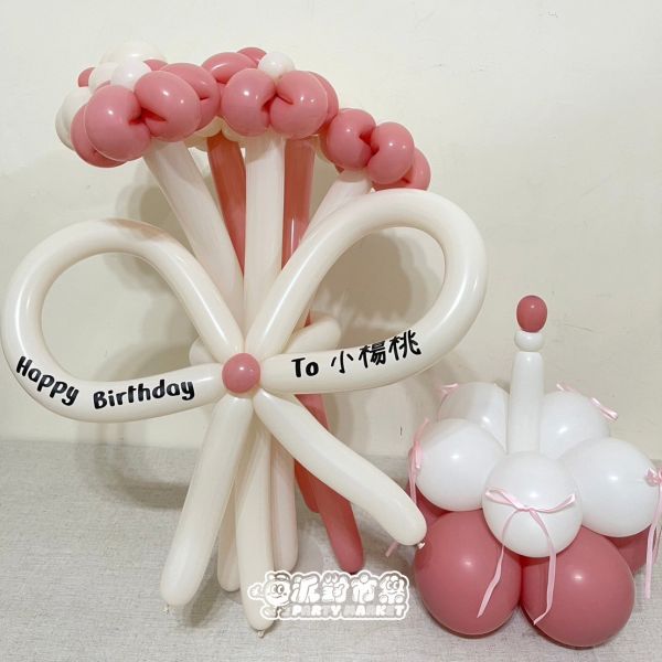 【1999元】粉紅氣球花束獨角獸生日套組 生日佈置,生日氣球,生日氣球哪裡買,空飄氣球,氣球佈置,生日佈置dcard,KTV生日佈置,生日氣球佈置價格,生日佈置台北,生日佈置懶人包