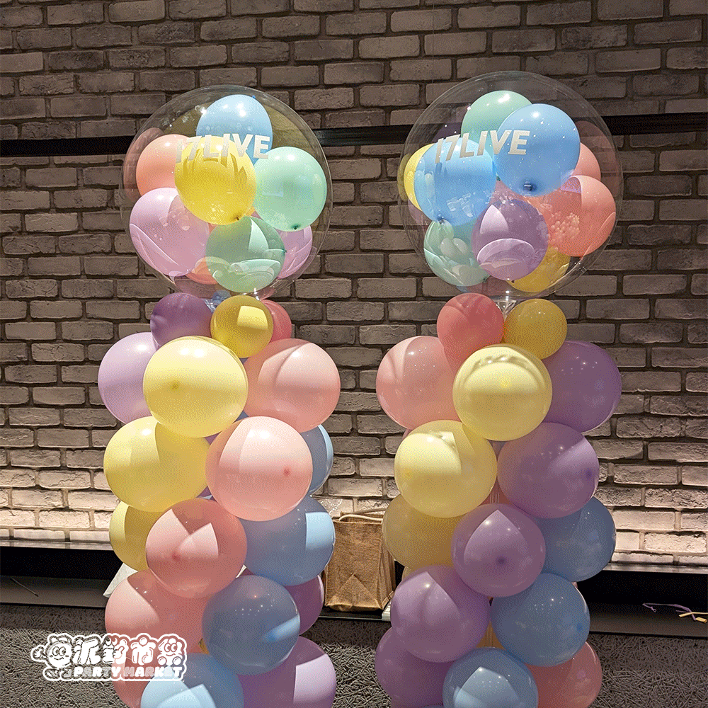 【專人佈置】客製化氣球柱 台北佈置,台北開幕氣球,畢業佈置,畢業氣球,畢業典禮,企業佈置,新北開幕,開幕拱門,氣球拱門,氣球柱