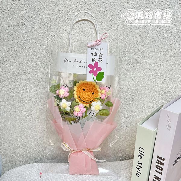 笑臉向日葵編織花束（附提袋） 編織花束,毛線花朵,畢業花束,編織花,毛線花,針織花,鉤針花,畢業花束,向日葵花束,畢業禮物