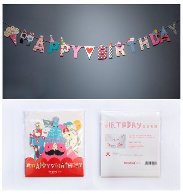 韓國插畫風生日快樂掛旗 韓風生日掛旗