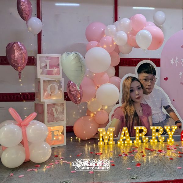 【專人佈置】卡車求婚佈置組 求婚氣球佈置,求婚佈置推薦,婚禮氣球拱門,求婚氣球佈置diy,小資求婚佈置,台北求婚佈置,求婚氣球台北,婚宴佈置,卡車求婚佈置