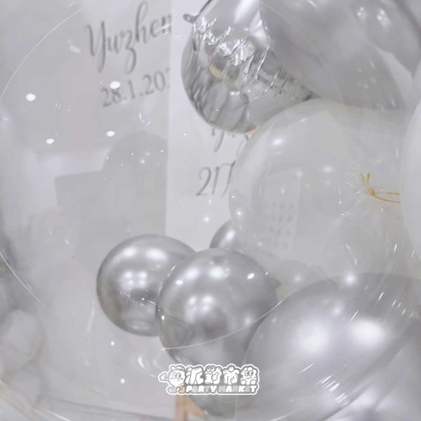 【專人佈置】無暇祝語生日氣球佈置 台北佈置,飯店佈置,氣球佈置,生日佈置,告白佈置,求婚氣球推薦,求婚佈置氣球,告白派對氣球,台北氣球派對佈置,台北節慶氣球佈置