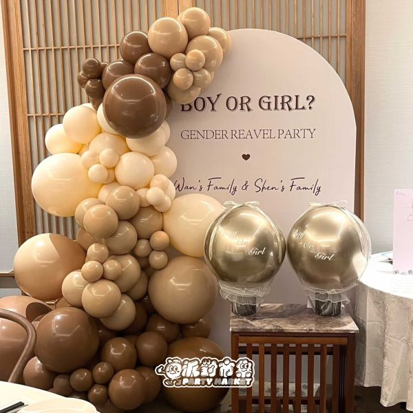 【專人佈置】咖啡系性別揭示氣球佈置 台北佈置,性別揭示,企業佈置,新北開幕,飯店佈置,招待所佈置,氣球佈置,生日佈置,生日派對,性別趴,性別揭示派對