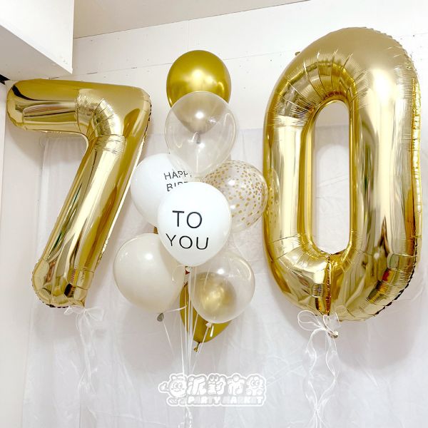 【空飄】質感白金色數字氣球串 空飄氣球,生日氣球,生日佈置,氣球佈置,氦氣氣球,求婚佈置,告白氣球,婚禮佈置,週歲佈置,性別派對