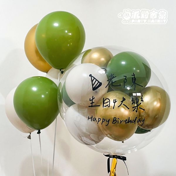【空飄】質感復古金綠波波球串 生日佈置,生日氣球,空飄氣球,台北氣球,求婚佈置,畢業氣球,告白氣球,氣球佈置,活動佈置,新北氣球