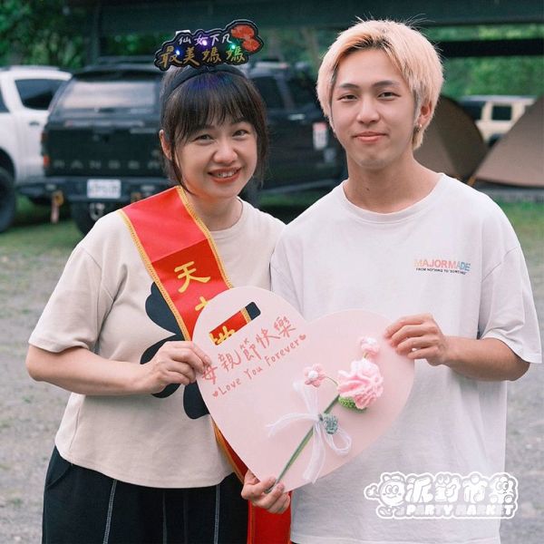 母親節編織花愛心手提板 生日花束,畢業花束,求婚花束,告白花束,編織花,編織花束,生日禮物,畢業禮物