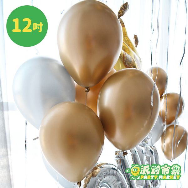 【空飄】12吋金屬乳膠氣球 乳膠氣球,空飄氣球,金屬氣球