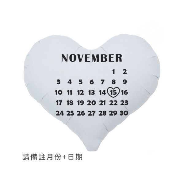 客製短句蝴蝶結愛心氣球 生日/母親節/告白求婚 鋁模氣球,派對氣球,告白氣球,氣球,求婚氣球,派對,派對佈置,生日佈置,性別派對,情人節,畢業氣球,畢業佈置,聖誕氣球,新年佈置