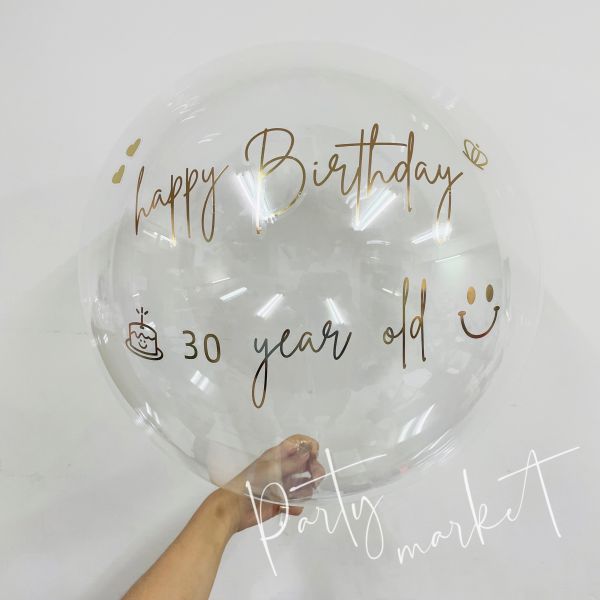 極美18寸生日空飄波波球 