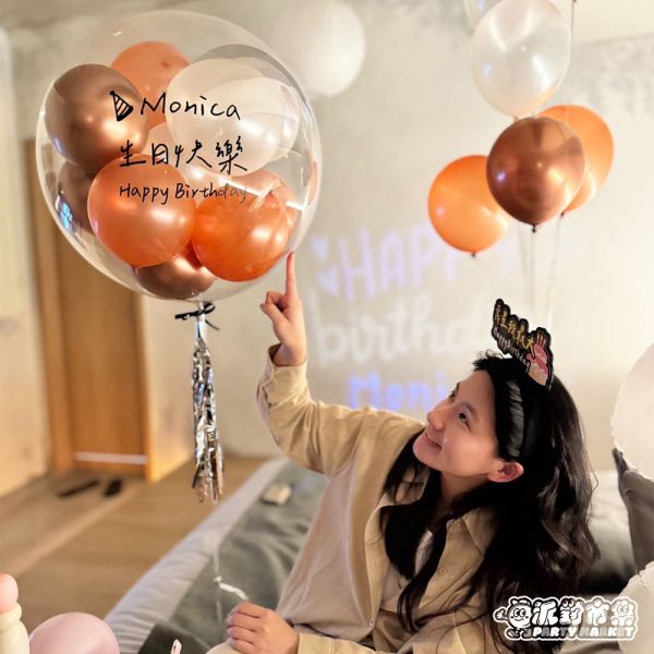 24吋 客製空飄鈔票波波球 生日/母親節/父親節 波波球,派對氣球,告白氣球,氣球,求婚氣球,派對,派對佈置,生日佈置,性別派對,情人節,畢業氣球,畢業佈置,聖誕氣球,新年佈置