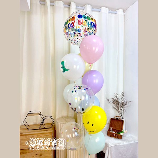 【空飄】繽紛生日波波球串 空飄氣球,生日氣球,生日佈置,氣球佈置,氦氣氣球,求婚佈置,告白氣球,婚禮佈置,週歲佈置,性別派對