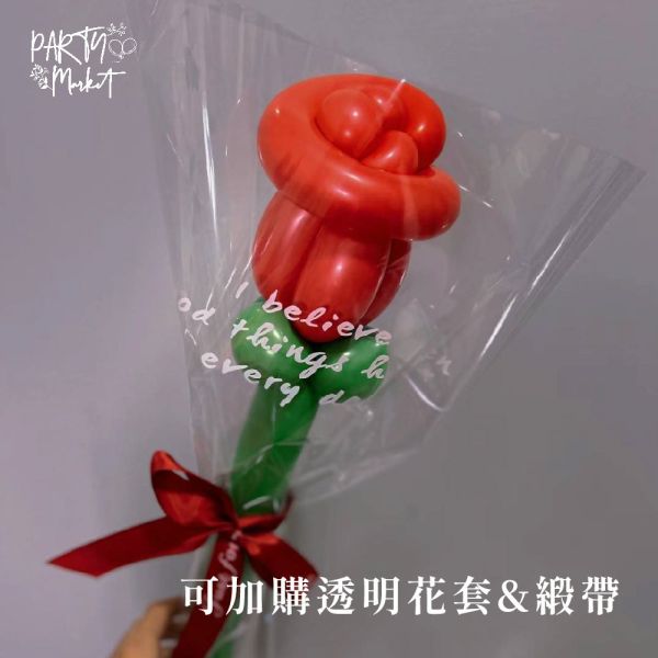 1朵雛菊氣球花束 玫瑰氣球花束,氣球花束,玫瑰花束,派對花束,情人節,告白,告白氣球,生日氣球