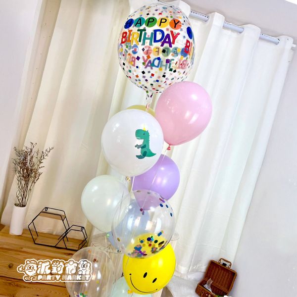 【空飄】繽紛生日波波球串 空飄氣球,生日氣球,生日佈置,氣球佈置,氦氣氣球,求婚佈置,告白氣球,婚禮佈置,週歲佈置,性別派對