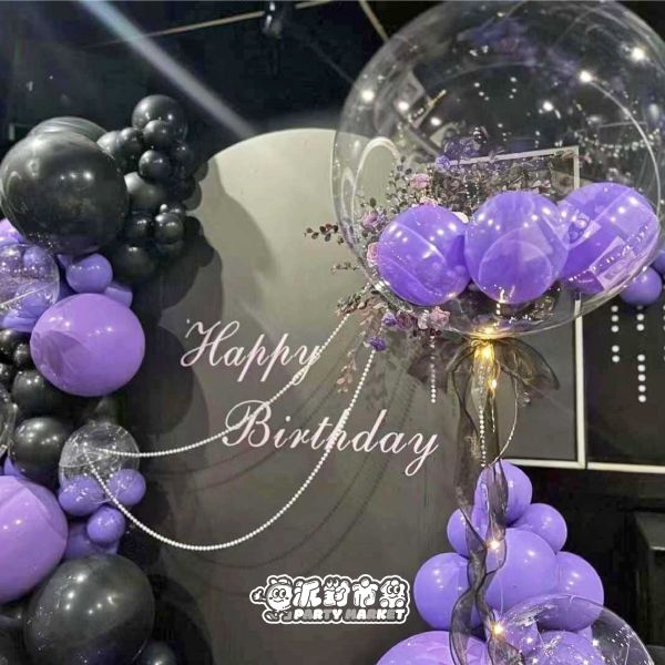 【專人佈置】紫夜派對生日氣球佈置 台北佈置,飯店佈置,氣球佈置,生日佈置,告白佈置,求婚氣球推薦,求婚佈置氣球,告白派對氣球,台北氣球派對佈置,台北節慶氣球佈置
