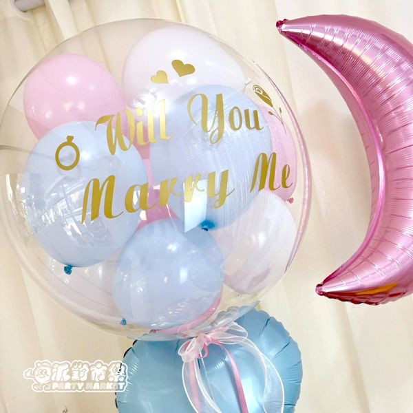 【空飄】求婚藍粉月亮波波球串 空飄氣球,生日氣球,生日佈置,氣球佈置,氦氣氣球,求婚佈置,告白氣球,婚禮佈置,週歲佈置,性別派對