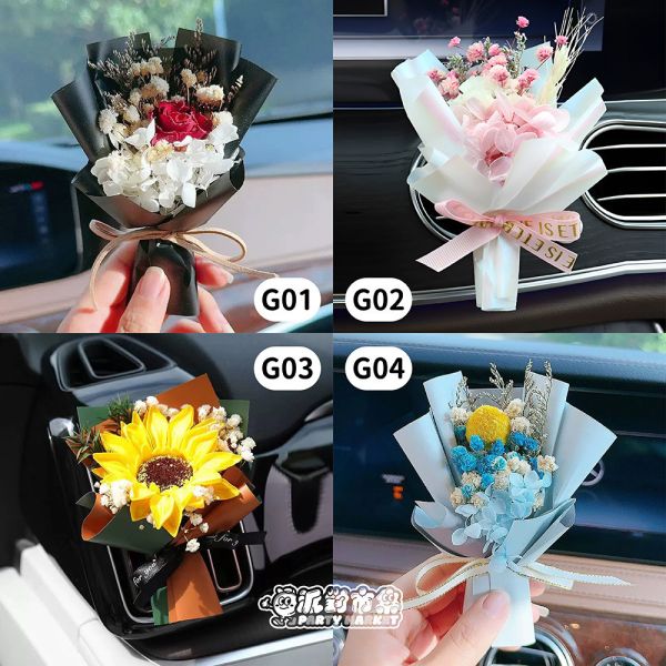 乾燥花束愛心手提板 生日花束,畢業花束,求婚花束,告白花束,生日禮物,畢業禮物,乾燥花,永生花