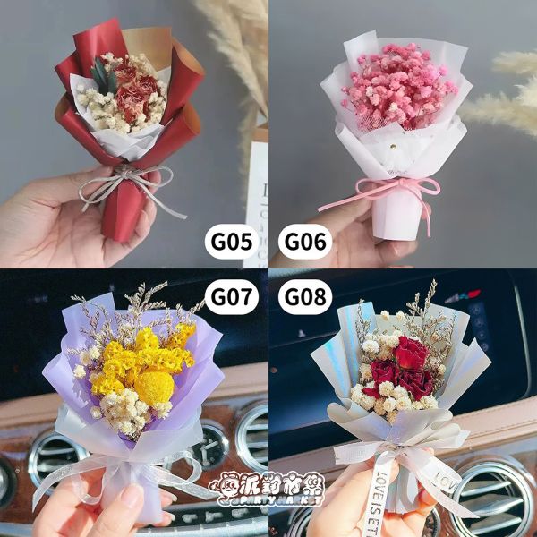 乾燥花束愛心手提板 生日花束,畢業花束,求婚花束,告白花束,生日禮物,畢業禮物,乾燥花,永生花