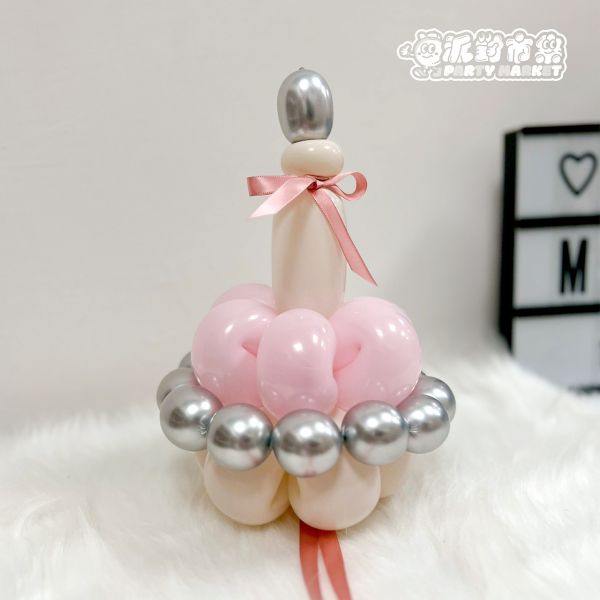 韓式氣球蛋糕帽 氣球蛋糕,氣球蛋糕帽,生日帽,慶生帽,生日佈置,生日氣球,生日氣球台北,蛋糕帽,生日蛋糕