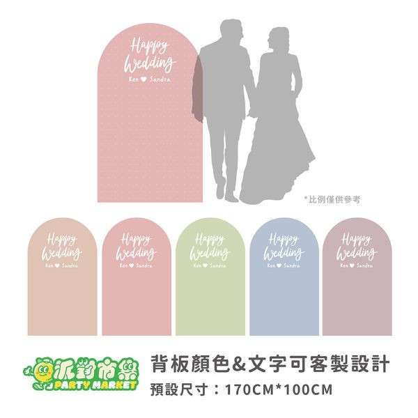 【專人佈置】白金系生日背板氣球佈置 台北佈置,畢業佈置,畢業氣球,畢業典禮,企業佈置,新北開幕,飯店佈置,招待所佈置,氣球佈置,生日佈置,生日派對