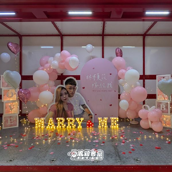 【專人佈置】卡車求婚佈置組 求婚氣球佈置,求婚佈置推薦,婚禮氣球拱門,求婚氣球佈置diy,小資求婚佈置,台北求婚佈置,求婚氣球台北,婚宴佈置,卡車求婚佈置