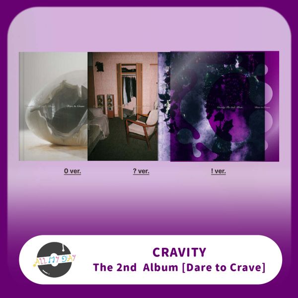 CRAVITY 正規二輯《Dare to Crave》 CRAVITY,正規二輯,Dare to Crave