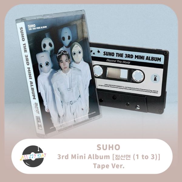 金俊勉 SUHO 迷你三輯《점선면 (1 to 3)》(Tape Ver.) 金俊勉,SUHO,迷你三輯,점선면 (1 to 3),Tape Ver.