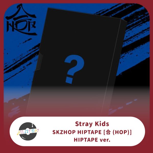 Stray Kids SKZHOP HIPTAPE《合 (HOP)》(HIPTAPE VER.) 預購～12/9 Stray Kids,SKZHOP HIPTAPE,合 (HOP),HIPTAPE Ver.