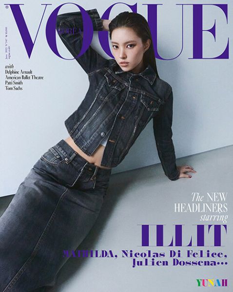 Vogue 2025年 6月號 雜誌 代購：ILLIT～5/21 Vogue,2025年 6月號,雜誌,ILLIT