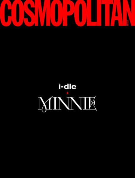 Cosmopolitan 2025年 6月號 雜誌 代購：i-dle～5/21 Cosmopolitan,2025年 6月號,雜誌,i-dle