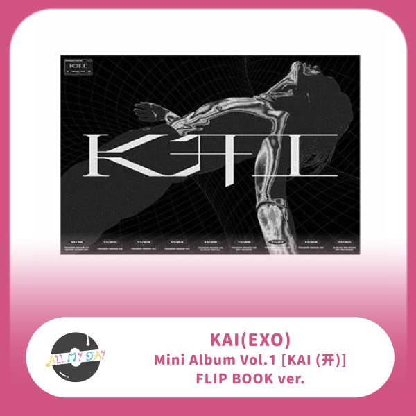 KAI 迷你一輯《KAI》(FLIP BOOK ver.) KAI,迷你一輯,KAI (开),FLIP BOOK ver.