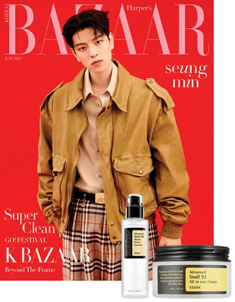 Bazaar Korea 2025年 6月號 雜誌 代購：Stray Kids 昇玟～5/21 Bazaar Korea,2025年 6月號,雜誌,Stray Kids 昇玟