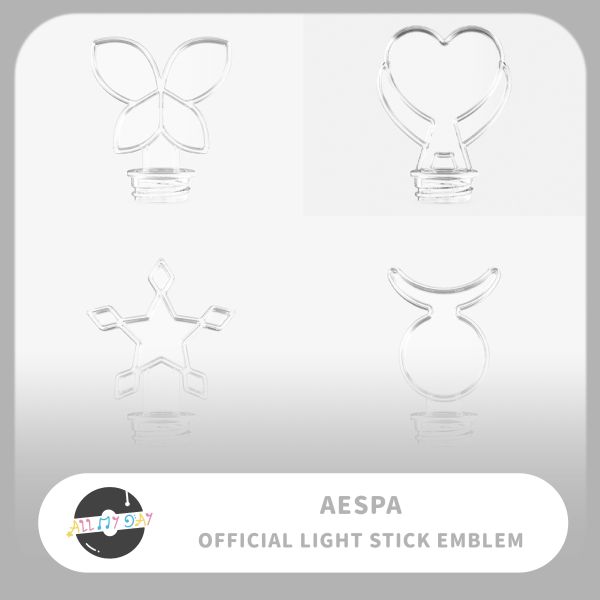 aespa 官方手燈 配件 aespa,官方手燈,配件