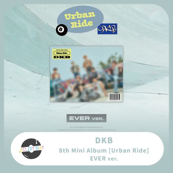 DKB 迷你八輯《Urban Ride》(EVER ver.) DKB,迷你八輯,Urban Ride,EVER ver.