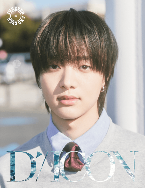 &TEAM 雜誌 Forever and Ever [DICON VOLUME N°28 &TEAM] 代購～5/18 &TEAM,雜誌,DICON VOLUME N°28 &TEAM,代購